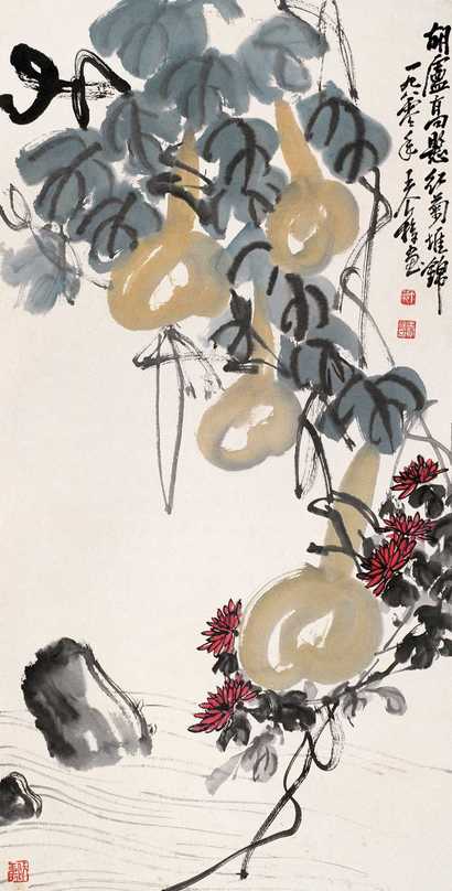 王个簃 胡芦高悬 立轴